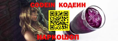 mdpv Ипатово
