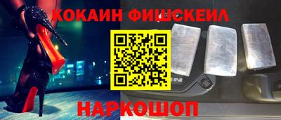 сатива Изобильный