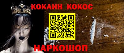 сатива Изобильный