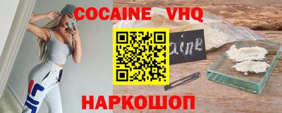 сатива Изобильный