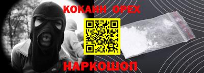 прущие грибы Ирбит
