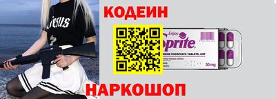 mdpv Ипатово