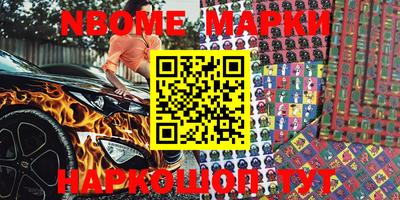 mdpv Ипатово