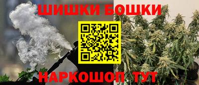 прущие грибы Ирбит