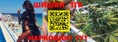 сатива Изобильный