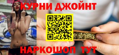 сатива Изобильный