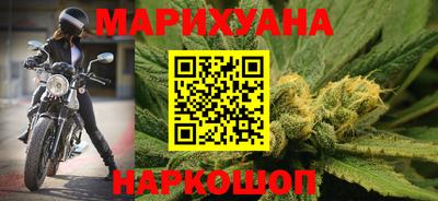 сатива Изобильный