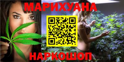 прущие грибы Ирбит