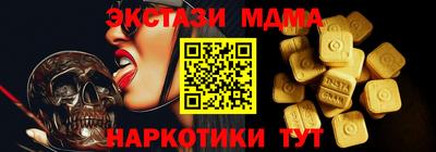 сатива Изобильный