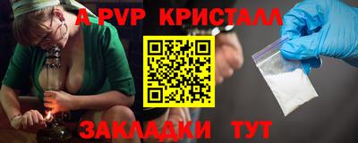 сатива Изобильный