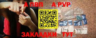сатива Изобильный