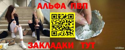 сатива Изобильный
