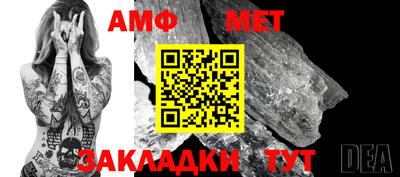 mdpv Ипатово