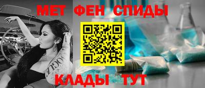 mdpv Ипатово