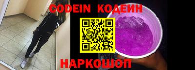 mdpv Ипатово