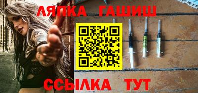 mdpv Ипатово