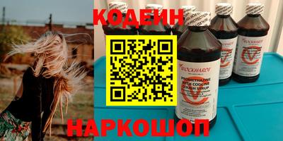 mdpv Ипатово
