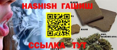 прущие грибы Ирбит