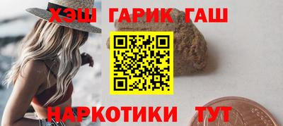 сатива Изобильный