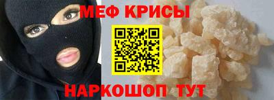 сатива Изобильный