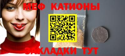 сатива Изобильный