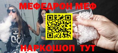 сатива Изобильный