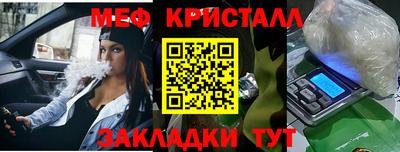 сатива Изобильный