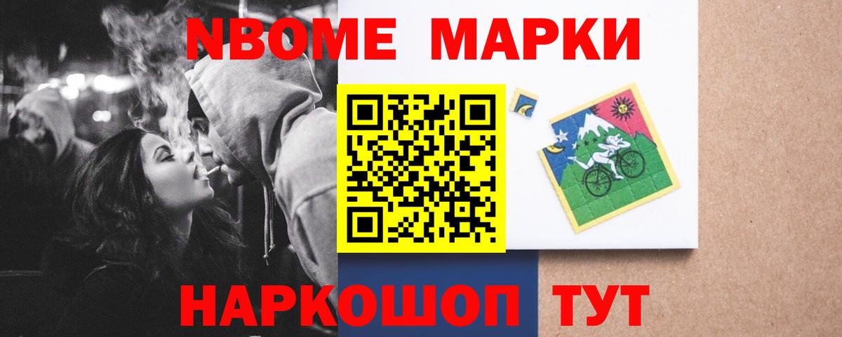 LSD-25 экстази кислота  Вход с VPN  Лсд 25 экстази  LSD-25 экстази кислота  Люберцы 