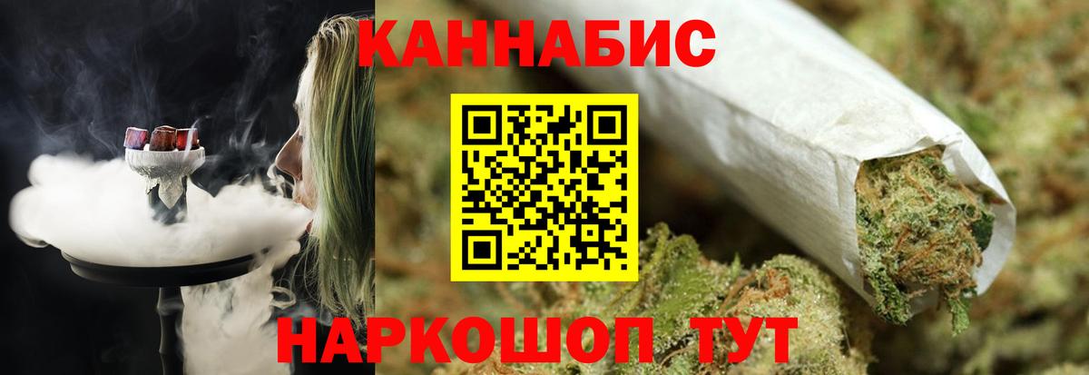Люберцы  Марихуана конопля  Вход с VPN  МАРИХУАНА ГИДРОПОН 